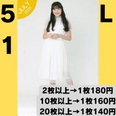 2003 BEYOOOOONDS 江口紗耶 生写真 5枚セット BEYOOOOONDS 江口紗耶さん 生写真57 - メルカリ