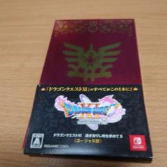 2025年最新】ドラゴンクエスト11 ゴージャス版の人気アイテム