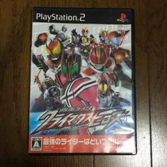 Ps2専用ソフト