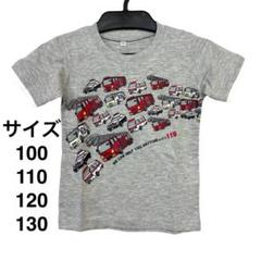 キッズ　男の子　働く車Tシャツ　杢グレー
