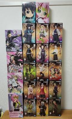 鬼滅の刃フィギュアまとめ売り(21体)セット 鬼滅の刃 フィギュア まとめ売り 絆ノ装 鬼ノ装 21体セット