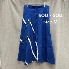 2025年最新】SOU・SOU レディース サルエルパンツの人気アイテム