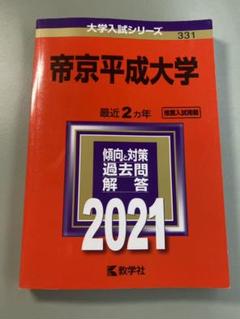 Urc01phfhkd7mm Urc01phfhkd7mm