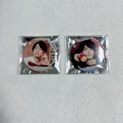 駒田航 まとめ売り 2025年最新】駒田航 の人気アイテム - メルカリ