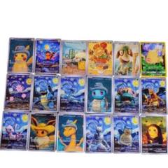 2025年最新】ゴッホ展 ピカチュウ 海外限定品の人気アイテム