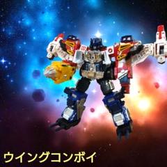 グランドコンボイ　ウイングセイバー トランスフォーマー　ウイングコンボイ