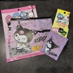 【新品未使用品】Sanrio クロミ バッグ ポーチ ウォレット３点セット サンリオ - クロミ ぬいぐるみ ポーチ3点セットの通販 by