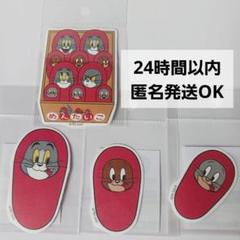 【トムとジェリー 85周年記念展】福岡限定 めんたいこステッカー 4種類
