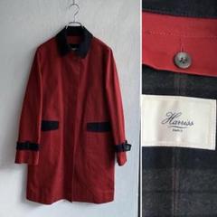【NEW限定品】 Harriss ☆ PARIS ステンカラーコート ウールライナー付き ジャケット・アウター