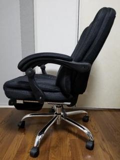 オフィスチェア オットマン付き ハイバック