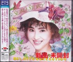 ノーランズ　新品未開封　CD4枚組／80年代　松田聖子 ノーランズ 新品未開封 CD4枚組／80年代 松田聖子