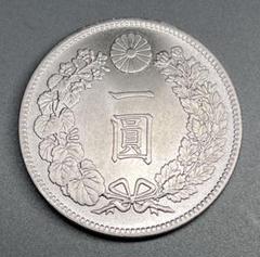 明治十一年 一圓 金貨 龍と魚 明治十一年 一圓 金貨 龍と魚 旧明治一圓金貨』 | 東京書芸館