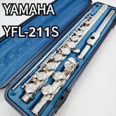2025年最新】ヤマハ フルート YFL-211（中古品）の人気アイテム