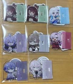 にじさんじ チョコエッグ アクリルスタンド シール
