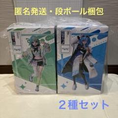 タイトー・ナムコ限定＊あおぎり高校フィギュア〈春雨麗女