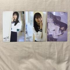 塩釜菜那　直筆サイン入り生写真　制服デート 僕青 僕が見たかった青空 塩釜菜那 制服 生写真 コンプ - メルカリ