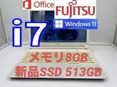 ノートパソコン core i7 windows11オフィス付き AH53/JW