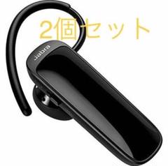新品未開封 Jabra ジャブラ TALK 25 ワイヤレスヘッドセット 新品未開封 Jabra ジャブラ TALK 25 ワイヤレスヘッドセット