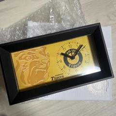 【20周年記念】阪神タイガース オフィシャルファンクラブ 掛け時計 阪神タイガース オフィシャルファンクラブ20周年記念 掛け時計