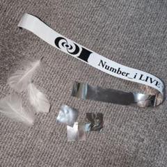 Number_i No.I　銀テープ付き Amazon.co.jp: number_i 銀テ 銀テープ 2本セット No.Oring