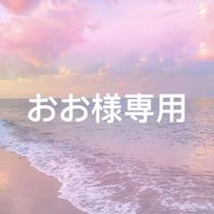 BE:FIRST BESTY ONLY LIMITED Tシャツ Lサイズ BE:FIRST BESTY ONLY LIMITED Tシャツ sサイズ - メルカリ