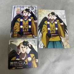 2025年最新】エルヴィン カードの人気アイテム - メルカリ