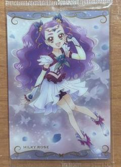 2025年最新】プリキュア ウエハース ミルキィローズの人気