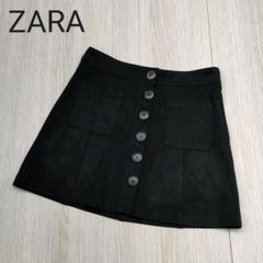 ZARA trf ザラ 台形 ミニ スカート スエード ポケット ボタン 黒 S