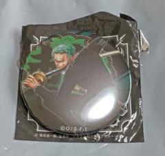 ワンピース 輩缶バッジ ゾロ