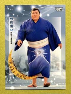 熱海富士 大相撲カード 2025 和