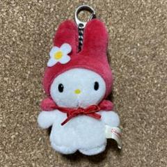 マイメロディ　マイメロ 赤ずきん　赤メロ　エナメルパース　バッグキーホルダー マイメロディ マイメロ 赤ずきん 赤メロ エナメルパース バッグ