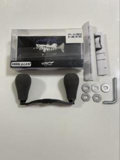 新品未開封！シマノ左　110 drt バリアルハンドル mk3rim DRT バリアルハンドル110ゴールド Mk3リム キープキャスト限定！！