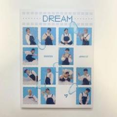 2025年最新】seventeen dream carat盤の人気アイテム - メルカリ