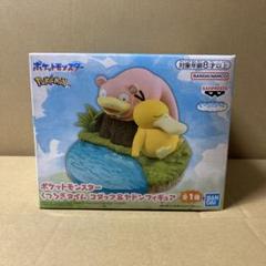 ポケットモンスター ポケモン くつろぎタイム コダック＆ヤドンフィギュア
