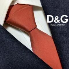 ドルチェアンドガッバーナ D&G ネクタイ ソリッド ナロー ハイブランド 高級