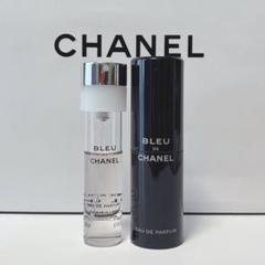 【シャネル】⭐️ブルードゥ シャネル パルファム トラベルスプレイ 本体&レフィル シャネル】⭐️美品 ブルードゥシャネルEDP トラベル&スプレイ