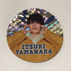 山中一輝 グッズ4セット 2025年最新】山中一輝の人気アイテム - メルカリ