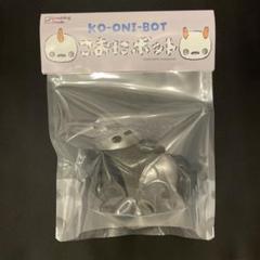1/6計画 さいそう こおにボット 1号 くろぎん 限定カラー ソフビ作家として活動するさいそう氏のデビュー作「こおにボット