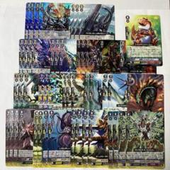 2025年最新】たちかぜ デッキの人気アイテム - メルカリ