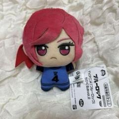 ブルーロック ちびぐるみ ブルロ展 マスコット ぬいぐるみ 千切 BANPRESTO TVアニメ ブルーロック ちびぐるみ vol.8 千切 豹馬