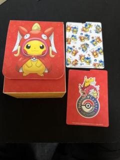 ポケモンカードゲーム コイキング　デッキケース フリップデッキケース『金のコイキング』【サプライ】{-}