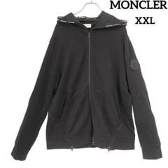 XXL】MONCLER モンクレール パーカー ロゴ メッシュ ジップ
