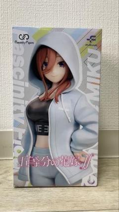 2025年最新】Fascinity Figure 三玖 ジムデートの人気アイテム