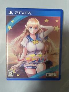 PSvita　レコラヴ Gold Beach