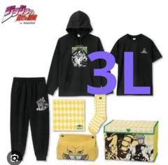 【正規品】 2025 Avail 3L DIO ジョジョの奇妙な冒険 7点 メルカリ - その他