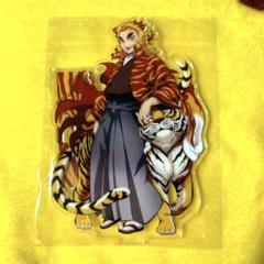 2025年最新】煉獄杏寿郎 アクリルスタンド 寅年の人気アイテム