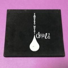 布袋寅泰　Deja-vu 新品未開封 2025年最新】Yahoo!オークション -布袋寅泰 deja-vuの中古品