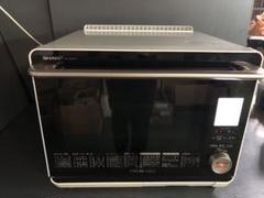Sharp Water Oven Herushio (HEALSIO) 26L White AX-MP300-W