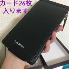 カードケース 長財布 薄型軽量大容量 メンズ長財布 黒 新品