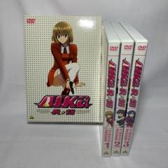 aikaの中古/未使用品 - メルカリ aikaの中古/未使用品 - メルカリ